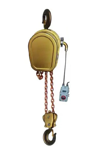 冠航DHS環(huán)鏈防爆電動葫蘆